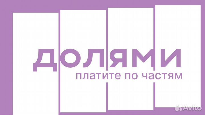 Hankook Winter I'Pike RS2 W429 205/55 R16 91T