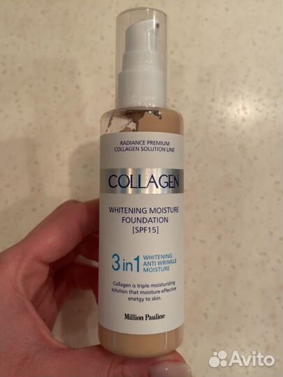 Тональный крем collagen