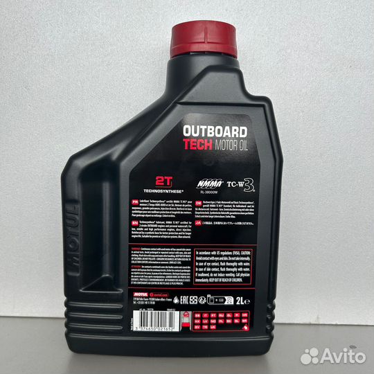Масло Motul outboard tech 2T 2л