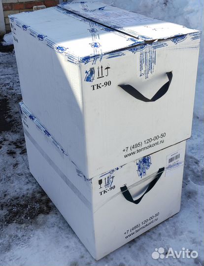 Продам термоконтейнера с хладоэлементами