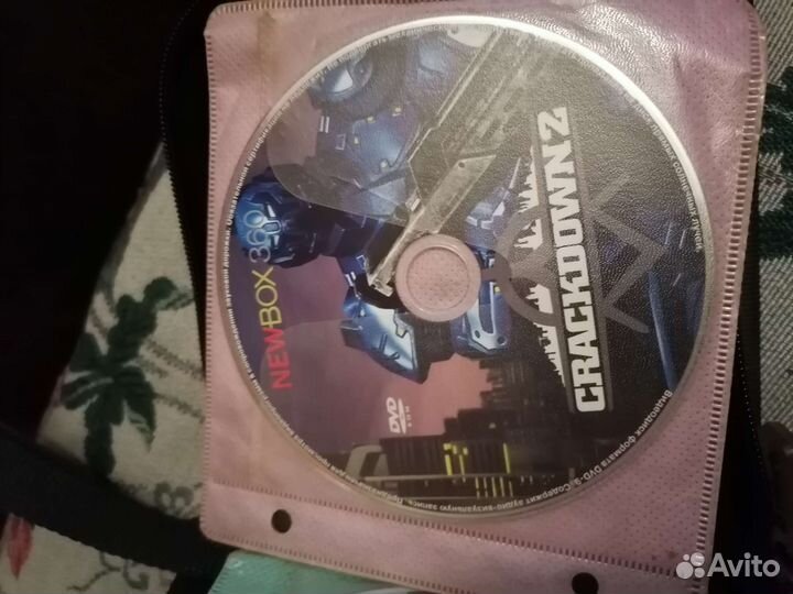 Игры на хвох 360