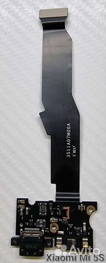 Запчасти Xiaomi Mi 5S