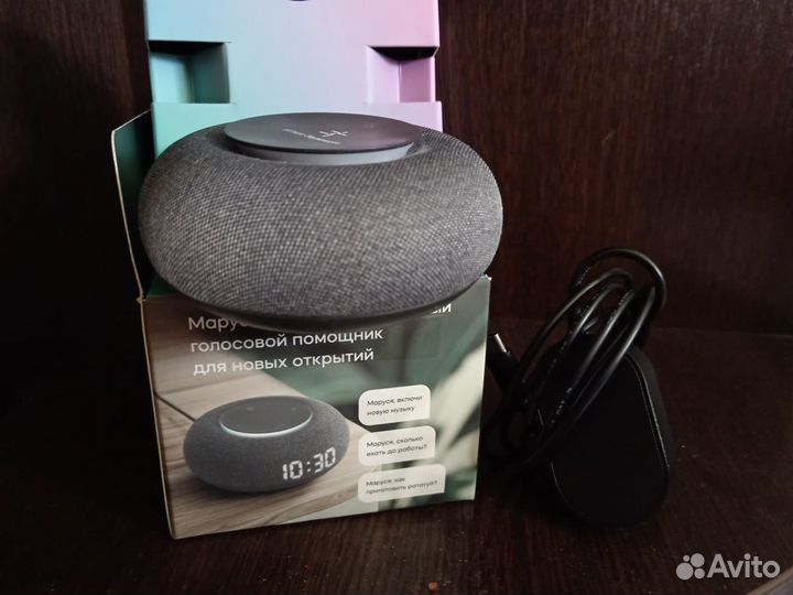 Капсула мини маруся