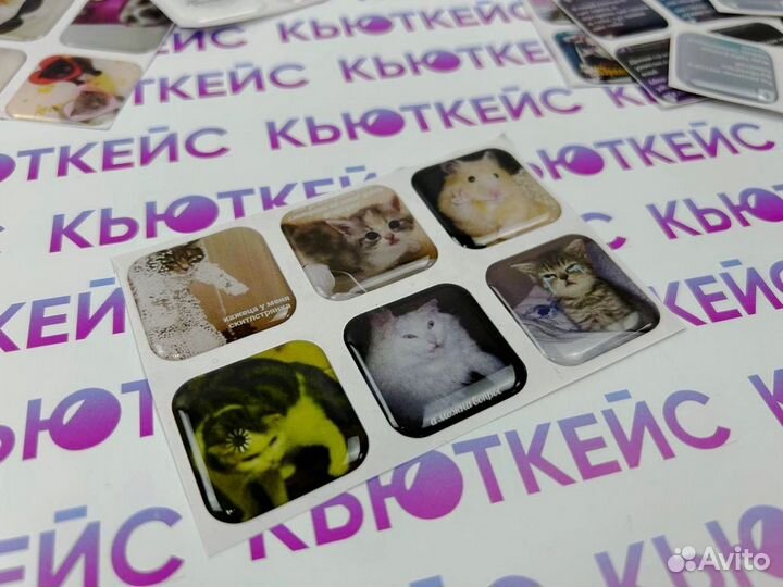 Печать стикеров наклеек с любым дизайном