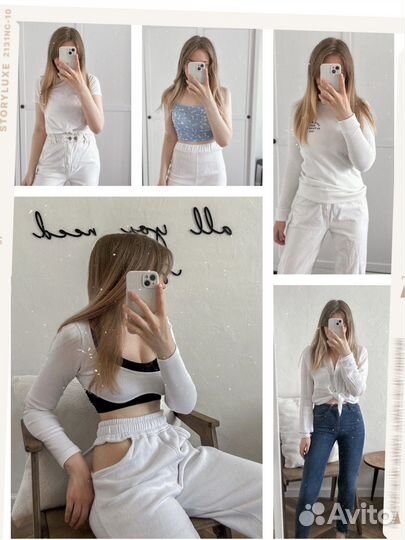 Пакет женских вещей XS