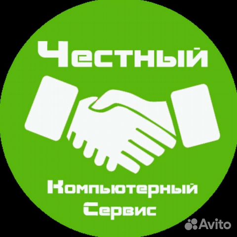 Ремонт Компьютеров Ноутбуков Установка программ