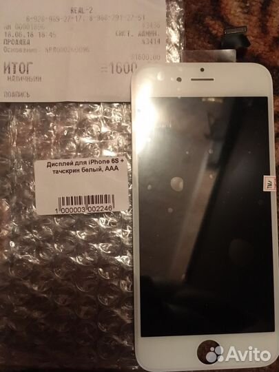 Дисплей на iPhone 6s+