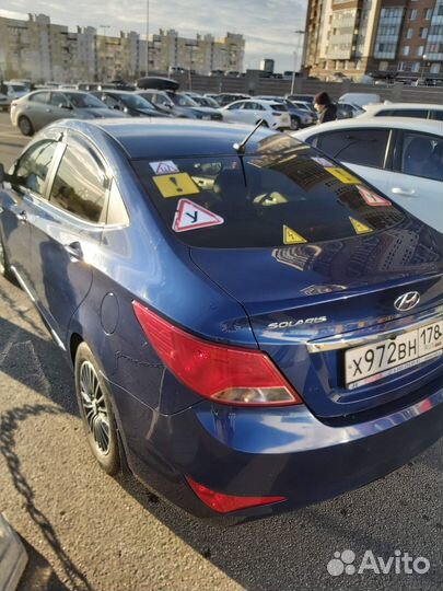 Автоинструктор по вождению