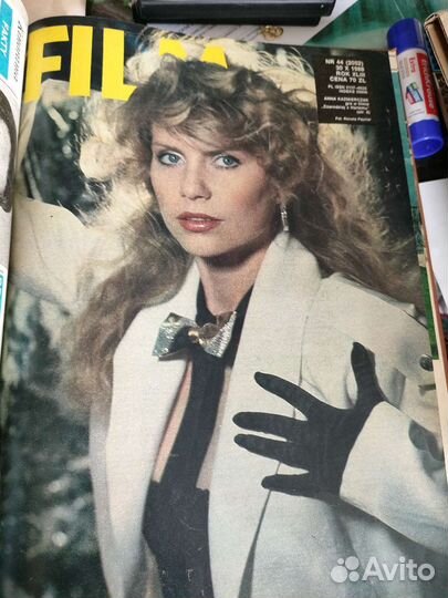 Film польский журнал о кино