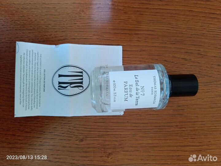 Духи женские thomas kosmala № 7 LE SEL DE LA terre