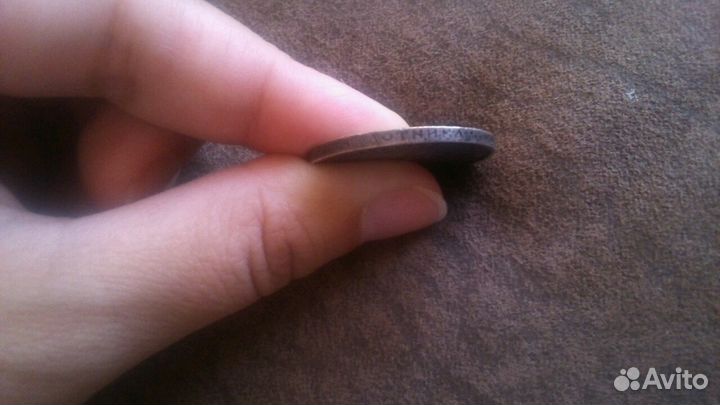 50 копеек 1922 г (пл)