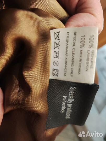 Куртка кожаная, дизайнерская работа, женская 46