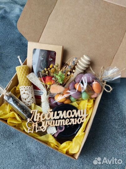 Букет на 1 сентября