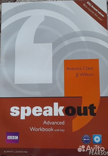 Учебник+рабочая тетрадь speakout advanced