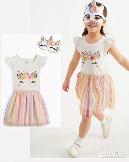 Платье с маской Единорожка C&A Германия