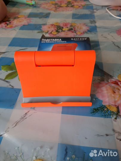 Подставка для телефона-планшета