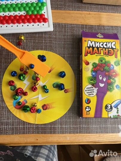 Развивающие игры пакетом