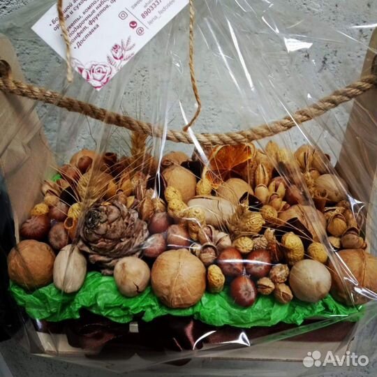 Съедобные букеты