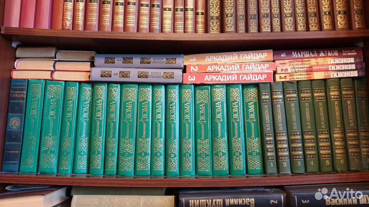 Книги в отличном состоянии