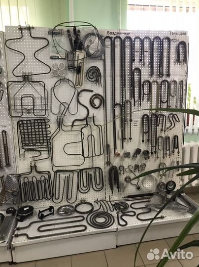 Запчасти для бытовой техники