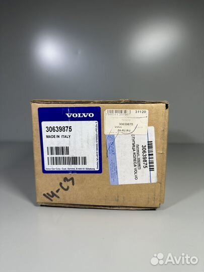 Ступица переднего колеса volvo XC90 ch-354876