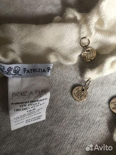 Шапочка Katya, Burberry, Patrizia Pepe