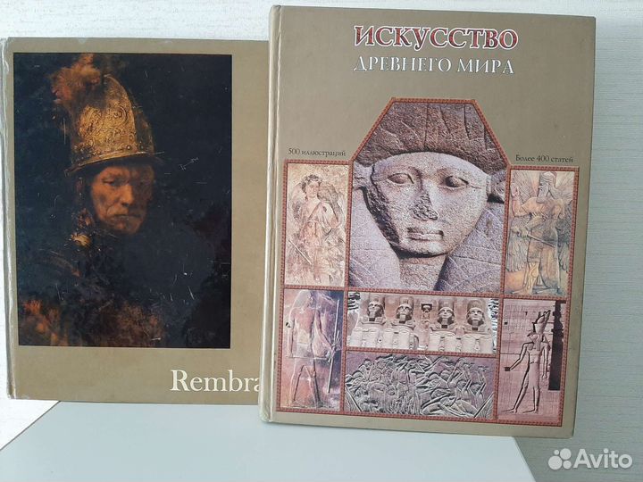 Книги по искусству, живописи и архитектуре