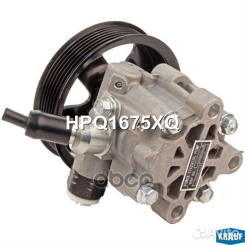 Насос гидроусилителя руля HPQ1675XQ Krauf