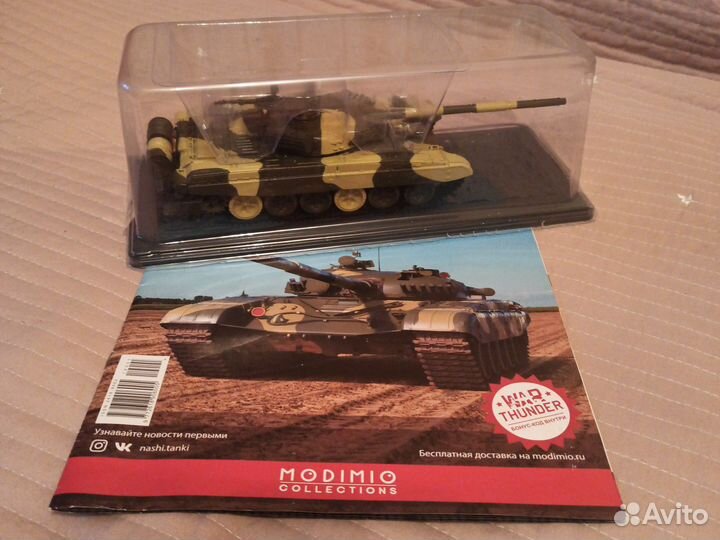 Модель танка Т - 72 А 1/43