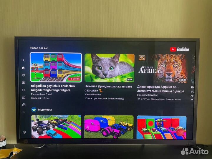 Ремонт телевизоров. Телемастер. Выезд на дом