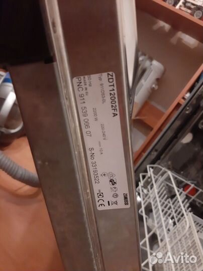 Посудомоечная машина zanussi