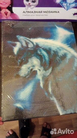 Картины алмазная мозаика Волк