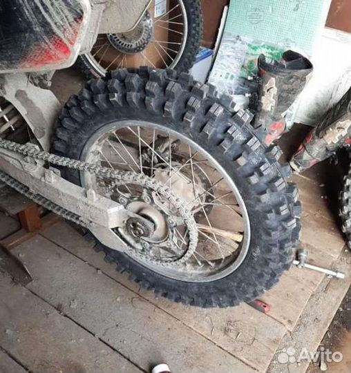 Honda CRM 250 AR