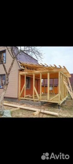 Ремонты строительства