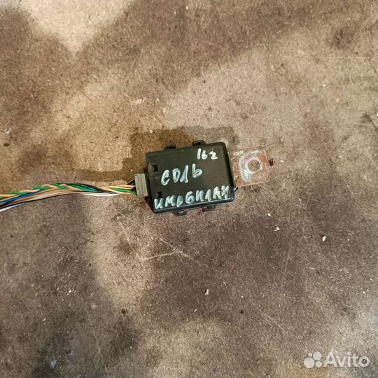 Блок иммобилайзера Kia Rio 3 Hyundai Solaris 1