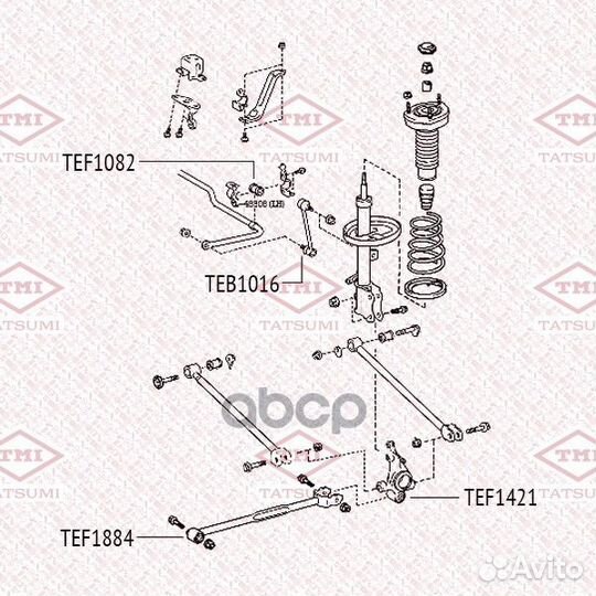 Сайлентблок рычага подвески TEF1884 tatsumi