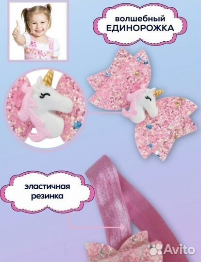 Заколки для волос новые для девочек детские