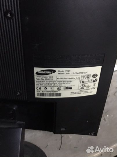 Монитор Benq 17