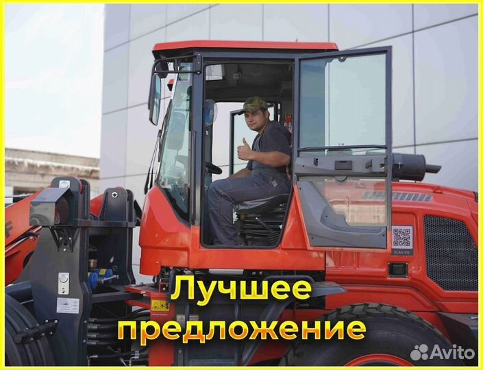 Фронтальный погрузчик Kaiman 300F, 2023