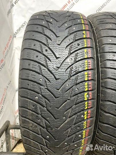 Nankang Ice Active AW-1 205/55 R16 94M