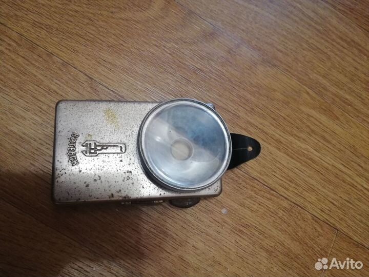 Фонарь из СССР