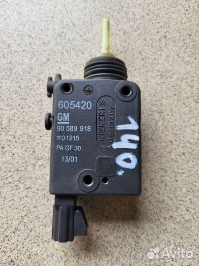 Лючок бензобака opel astra G седан