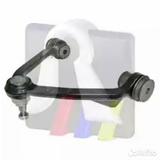 Рычаг подвески 9618722