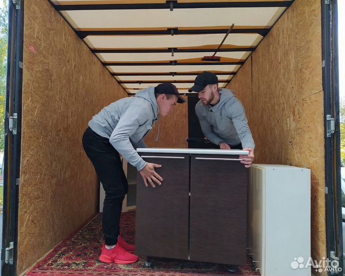 Грузчики/Грузоперевозки/Переезды