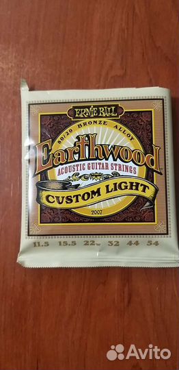 Акустическая гитара