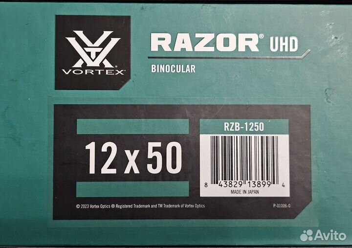 Бинокль Vortex Razor UHD 12x50