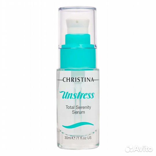 Christina/Кристина косметика в наличии