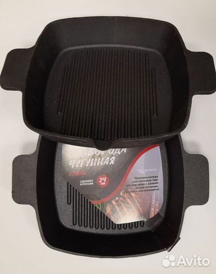 Сковорода чугунная гриль 24x24x6 см