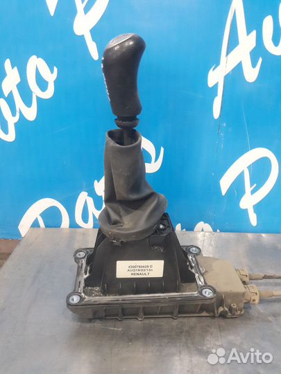 Лада Ларгус рычаг МКПП селектор