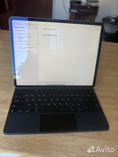 Apple Magic Keyboard для iPad pro 12.9